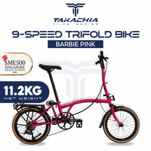 이미지를 갤러리 뷰어에 로드 , TAKACHIA® TIIME SERIES TRIFOLD BIKE - C16