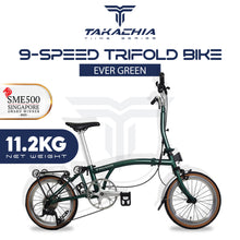 이미지를 갤러리 뷰어에 로드 , TAKACHIA® TIIME SERIES TRIFOLD BIKE - C16