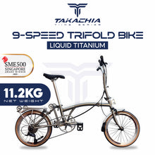 이미지를 갤러리 뷰어에 로드 , TAKACHIA® TIIME SERIES TRIFOLD BIKE - C16