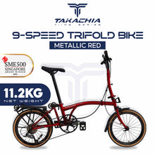 이미지를 갤러리 뷰어에 로드 , TAKACHIA® TIIME SERIES TRIFOLD BIKE - C16
