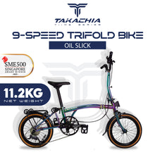 이미지를 갤러리 뷰어에 로드 , TAKACHIA® TIIME SERIES TRIFOLD BIKE - C16