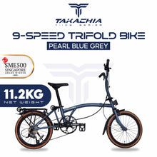 이미지를 갤러리 뷰어에 로드 , TAKACHIA® TIIME SERIES TRIFOLD BIKE - C16