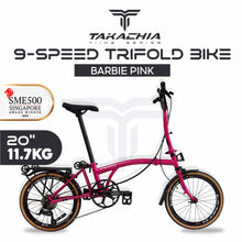 Charger l'image dans la galerie, TAKACHIA® TIIME SERIES TRIFOLD BIKE - C20