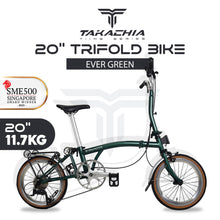 Charger l'image dans la galerie, TAKACHIA® TIIME SERIES TRIFOLD BIKE - C20