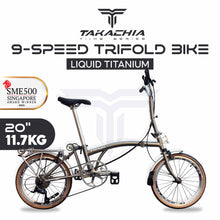 Charger l'image dans la galerie, TAKACHIA® TIIME SERIES TRIFOLD BIKE - C20