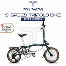 Load image into Gallery viewer, TAKACHIA® TIIME SERIES TRIFOLD BIKE - C20