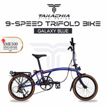 Load image into Gallery viewer, TAKACHIA® TIIME SERIES TRIFOLD BIKE - C20