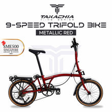 Load image into Gallery viewer, TAKACHIA® TIIME SERIES TRIFOLD BIKE - C20