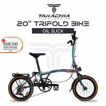 Load image into Gallery viewer, TAKACHIA® TIIME SERIES TRIFOLD BIKE - C20
