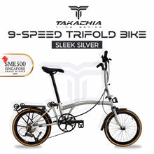 Load image into Gallery viewer, TAKACHIA® TIIME SERIES TRIFOLD BIKE - C20