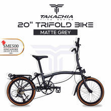 Load image into Gallery viewer, TAKACHIA® TIIME SERIES TRIFOLD BIKE - C20