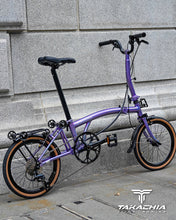 Load image into Gallery viewer, TAKACHIA® TIIME SERIES TRIFOLD BIKE - C20