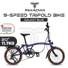 Cargar imagen en el visor de la galería, TAKACHIA® TIIME SERIES TRIFOLD BIKE - C20&quot;
