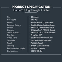 이미지를 갤러리 뷰어에 로드 , BATTLE LIGHTWEIGHT FOLDIE - (20 INCH)
