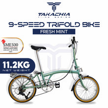 Load image into Gallery viewer, TAKACHIA® TIIME SERIES TRIFOLD BIKE - C16
