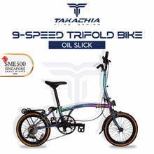Load image into Gallery viewer, TAKACHIA® TIIME SERIES TRIFOLD BIKE - C16
