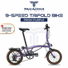 Load image into Gallery viewer, TAKACHIA® TIIME SERIES TRIFOLD BIKE - C16
