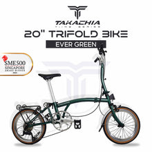 Load image into Gallery viewer, TAKACHIA® TIIME SERIES TRIFOLD BIKE - C20
