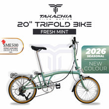 Lade das Bild in den Galerie-Viewer, TAKACHIA® TIIME SERIES TRIFOLD BIKE - C20
