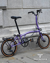 Load image into Gallery viewer, TAKACHIA® TIIME SERIES TRIFOLD BIKE - C20
