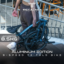 이미지를 갤러리 뷰어에 로드 , TAKACHIA® TIIME SERIES ALUMINUM VERSION TRIFOLD BIKE - A16&quot;
