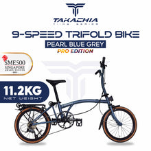 Cargar imagen en el visor de la galería, TAKACHIA® TIIME SERIES TRIFOLD BIKE - C16&quot;
