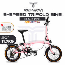 Charger l&#39;image dans la galerie, TAKACHIA® TIIME SERIES TRIFOLD BIKE - C20&quot;
