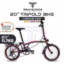 Charger l&#39;image dans la galerie, TAKACHIA® TIIME SERIES TRIFOLD BIKE - C20&quot;
