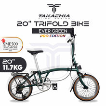 Charger l&#39;image dans la galerie, TAKACHIA® TIIME SERIES TRIFOLD BIKE - C20&quot;
