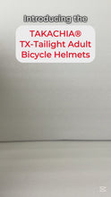 비디오를 갤러리 뷰어 TAKACHIA® TX-TAILIGHT LIGHTWEIGHT CYCLING HELMET에 로드 및 재생
